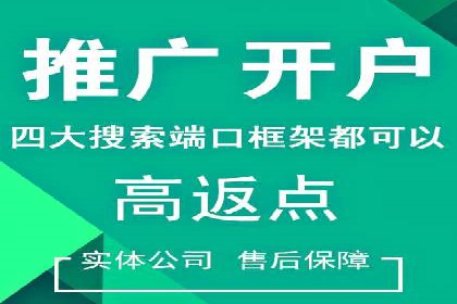 抖音信息流广告：爆款案例解读